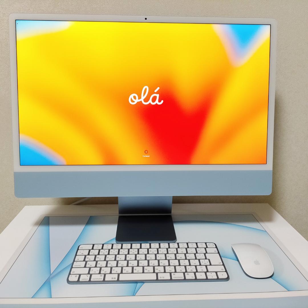 美品 iMac M1 ブルー M1/8GB/SSD256GB MGPK3J/A