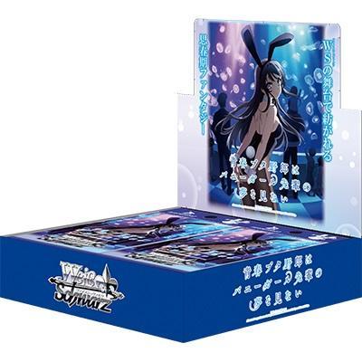 ヴァイスシュヴァルツ　青春ブタ野郎　RR以下4コン+TD4コン