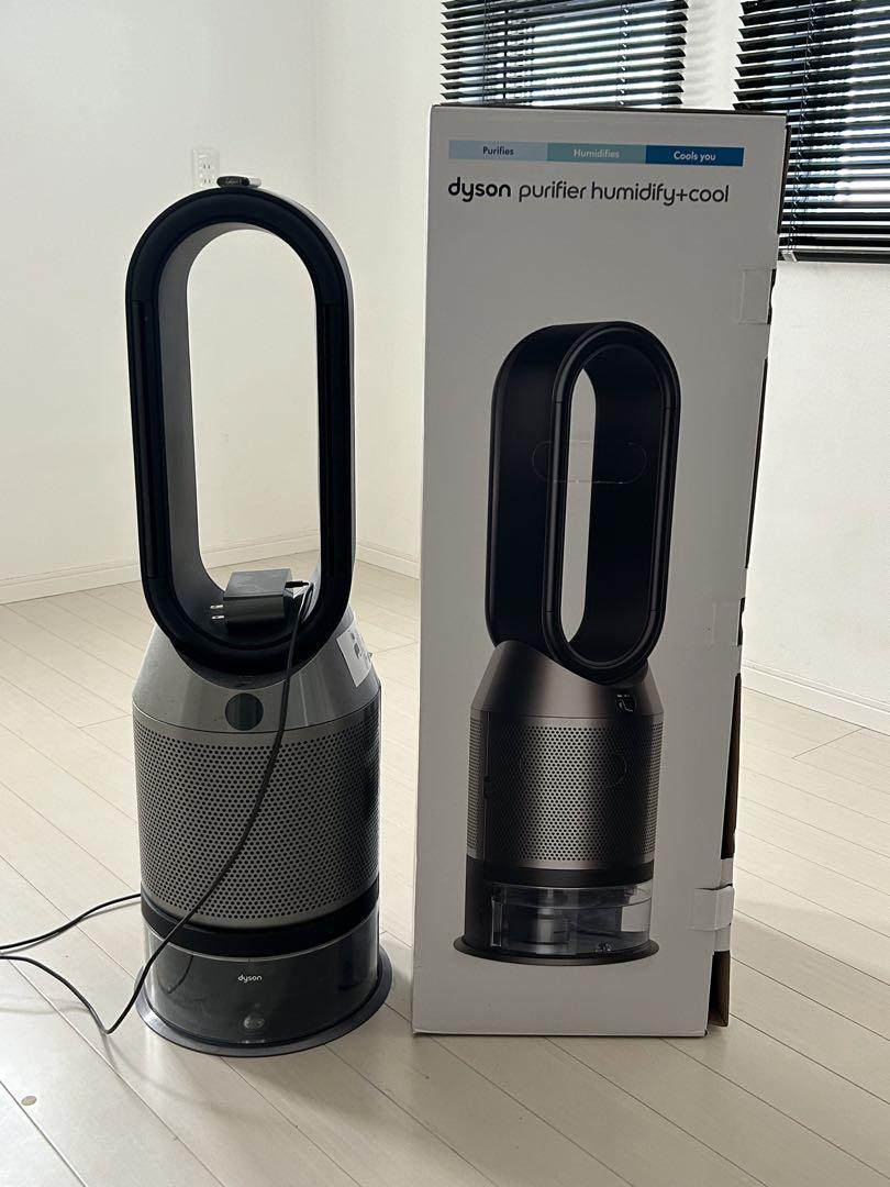 ダイソンPH03Purifier Humidify+Cool加湿空気清浄2022
