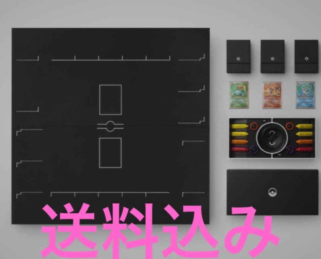 ポケモンカード classic クラシック 新品未開封品