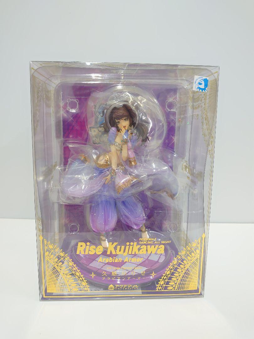 ペルソナ4 久慈川りせ アラビアンアーマー フィギュア