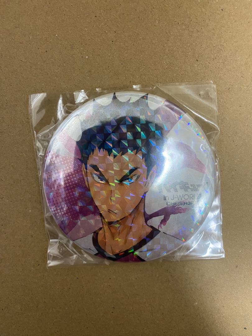 【激レア】ハイキュー ホロ缶バッジ 宮城フェス 抽プレ 5名限定  山形隼人