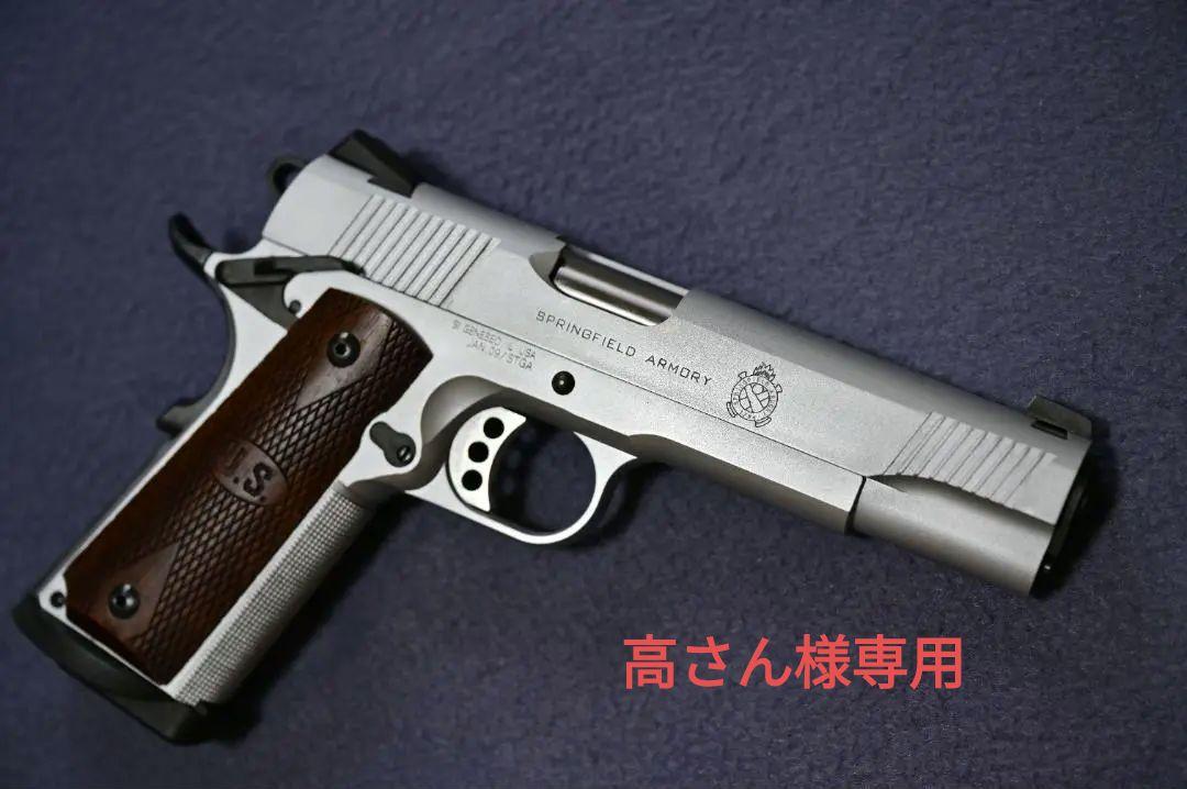タニオ・コバ GM-7 SF TRPカスタム(カスタム品・未発火)