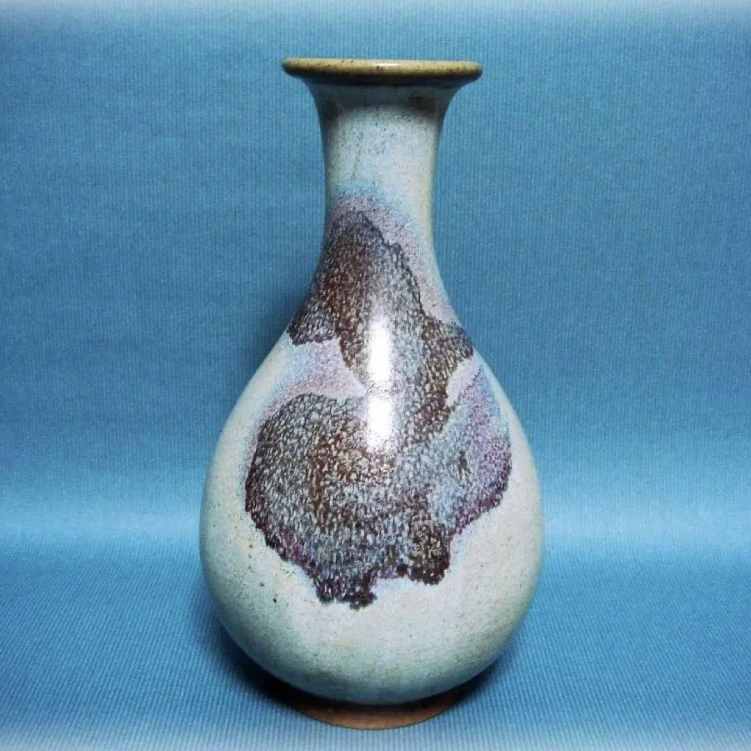 402『中国美術 鈞窯 壺』　　/骨董品 古美術 古玩 アンティーク