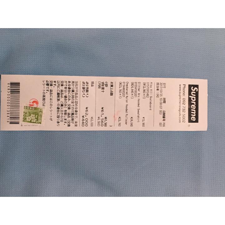 ジャケット・アウター Supreme Checkered Nylon Hooded Pullover