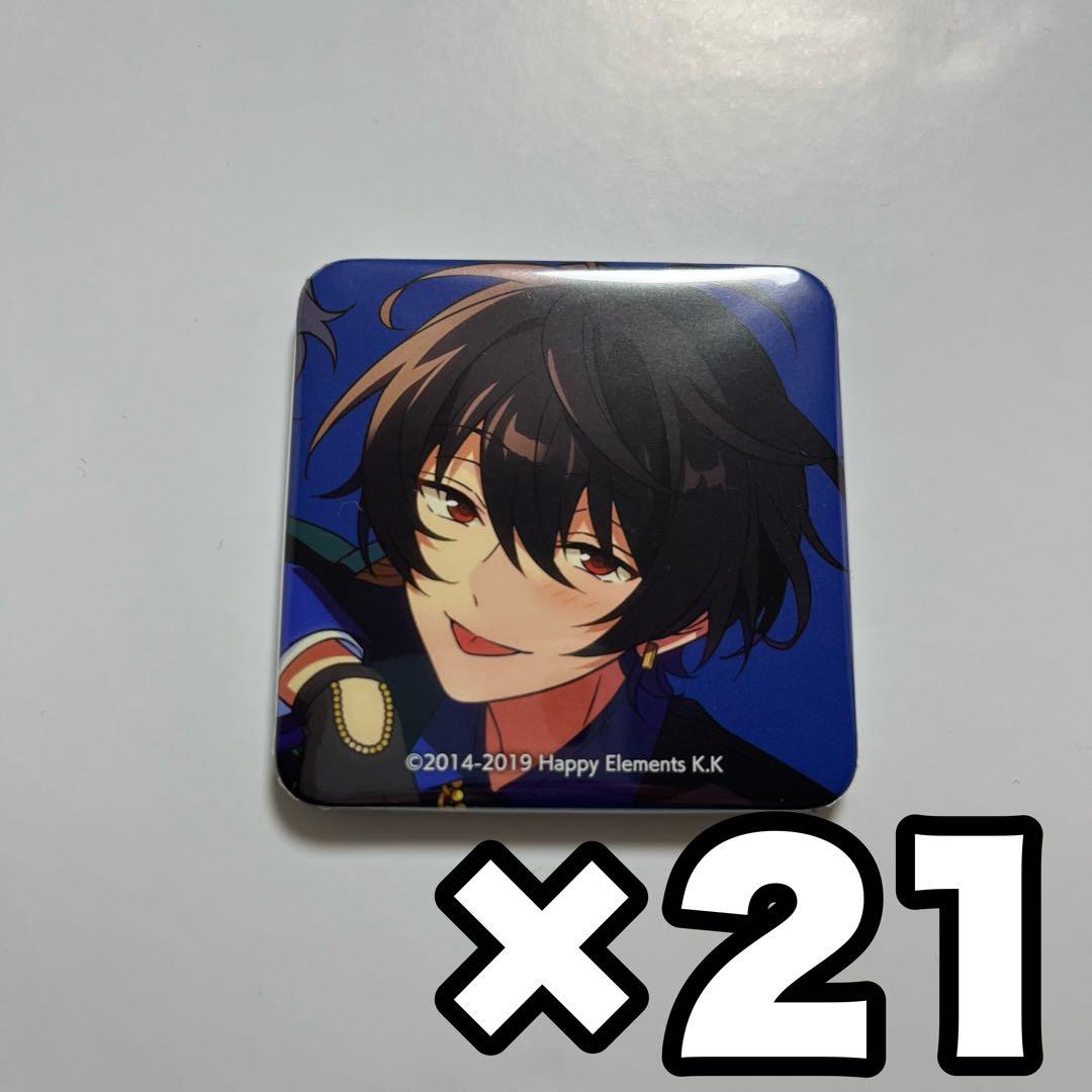 あんスタ　TRIP アルバム缶　スクエア缶　朔間凛月　21点