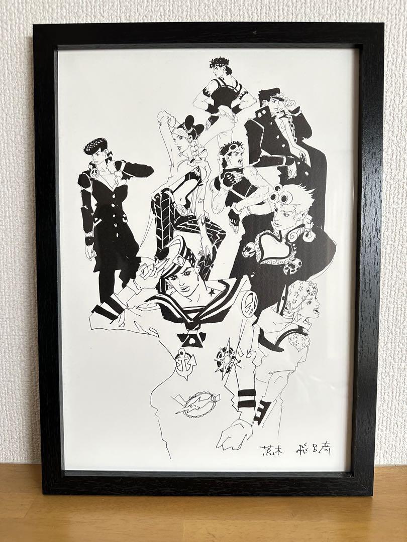 【限定値下げ】ジョジョの奇妙な冒険　複製原画　ジョジョ展　ドローイングアート