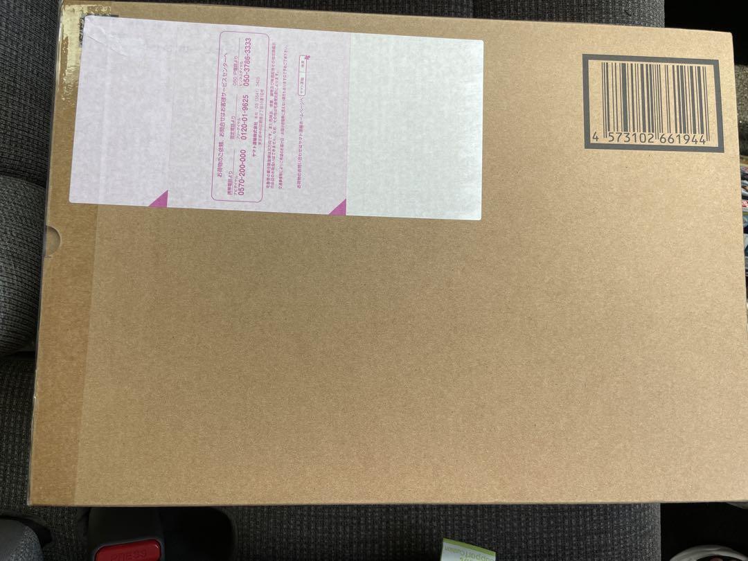 新品未開封 超合金 マイティーストライクフリーダムガンダム