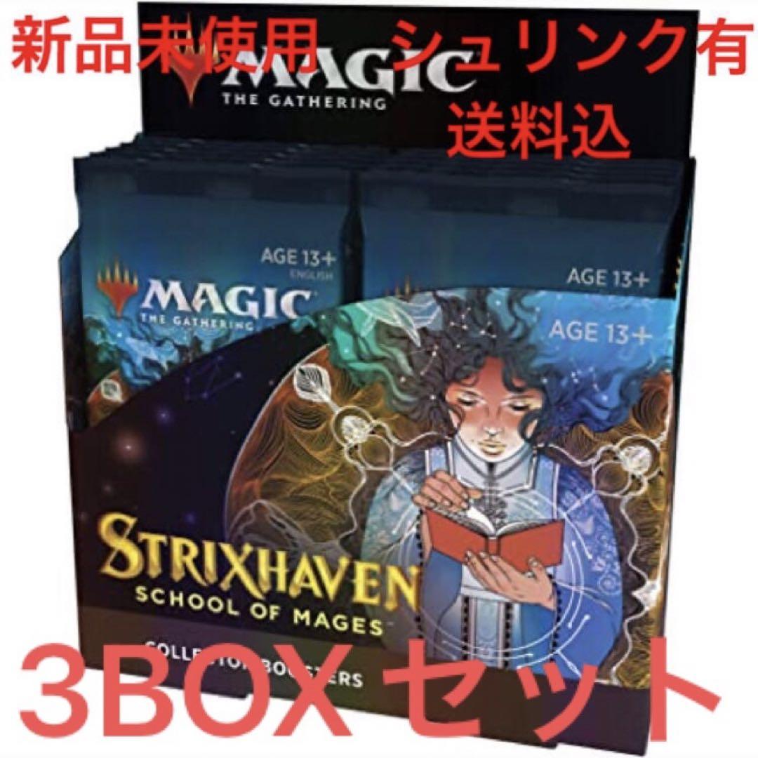 日版　マジックザギャザリング　魔法学院　ストリクスヘイヴン　コレクターブースター