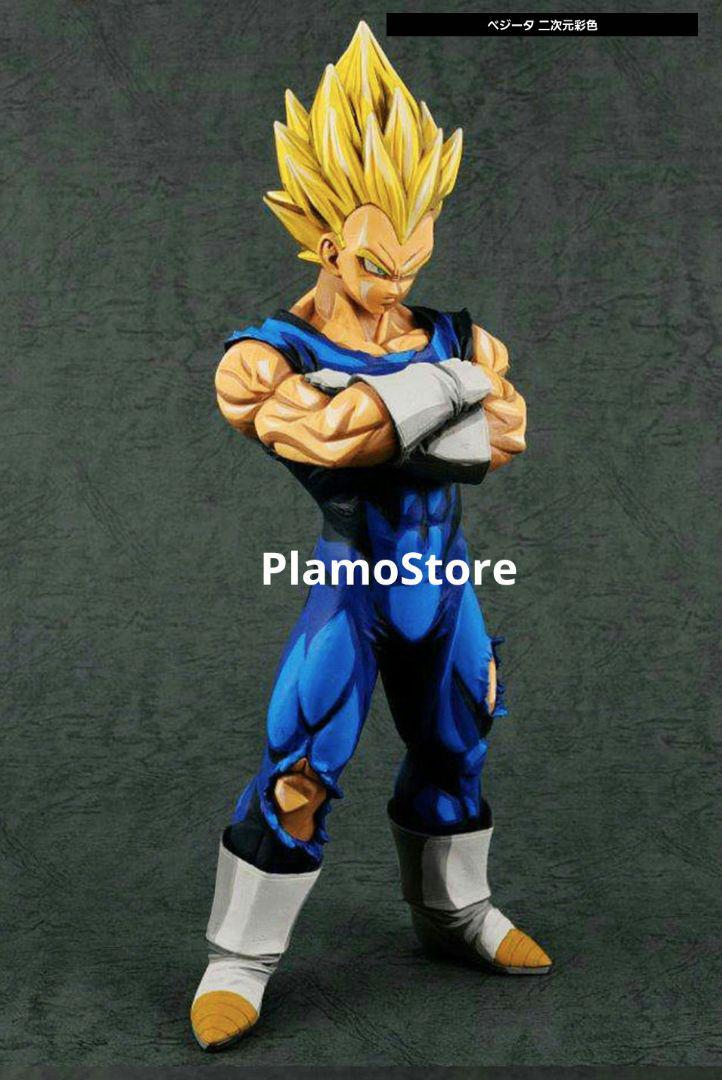 海外限定版 正規品   ドラゴンボールZ
 ベジータ 二次元彩色(美品)