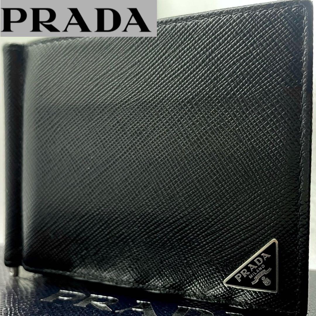 極美品✨プラダ マネークリップ  三角ロゴ シルバー金具 サフィアーノレザー