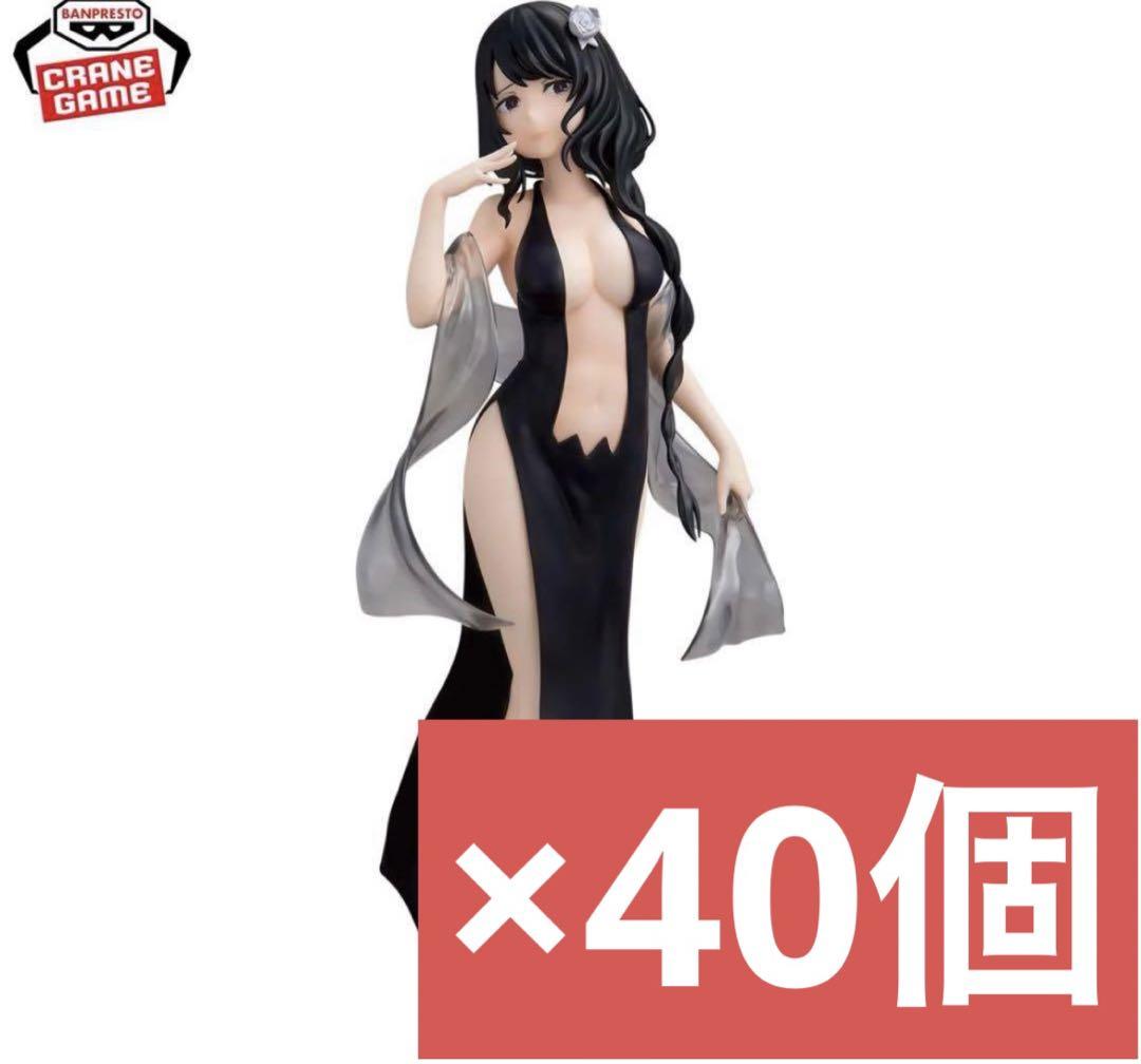 専用 リゼロ　フィギュア　エルザ　Re：ゼロから始める異世界生活　40個セット