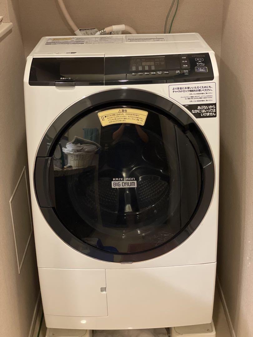 HITACHI ドラム式洗濯機　BD-SG100EL 2019年製