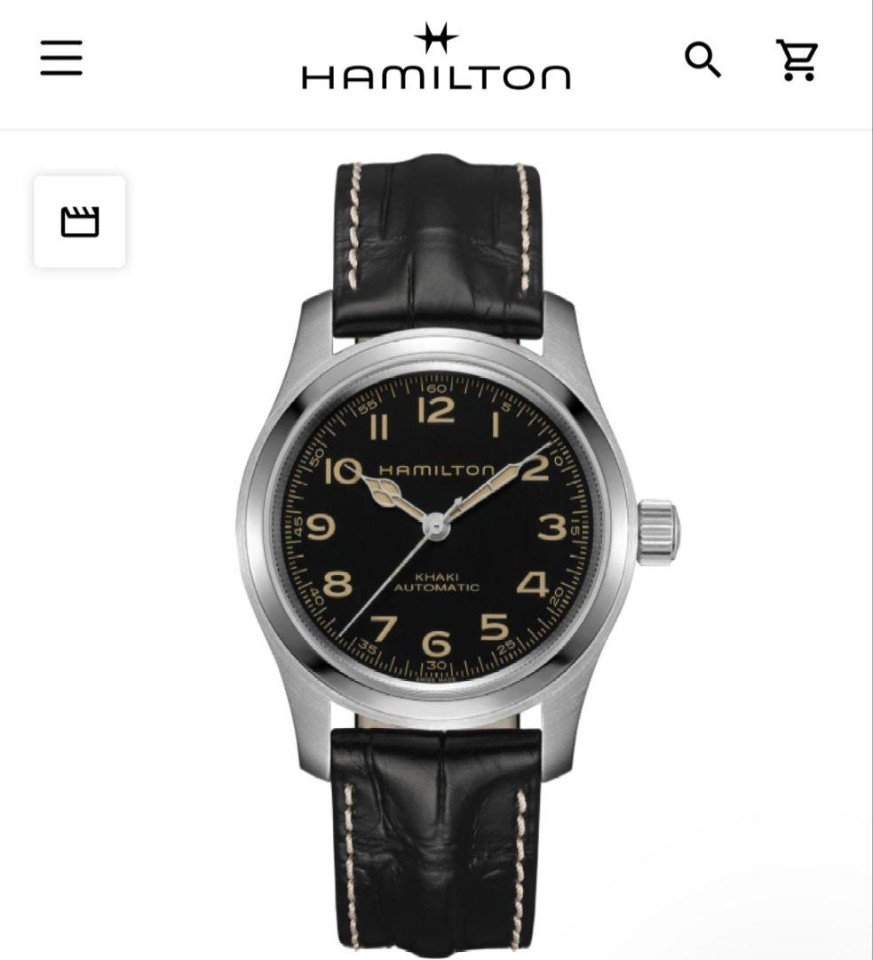 時計 Hamilton Khaki Field Murph 42mm