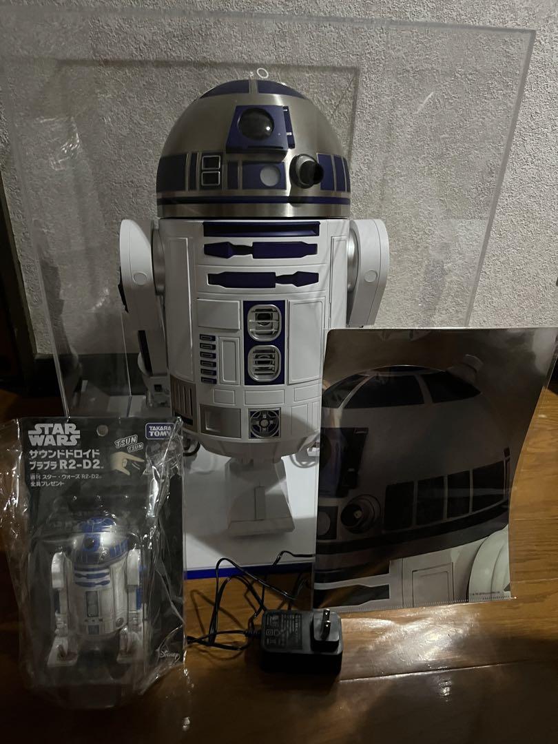 ※ヒロナカ※デアゴスティーニ週刊R2-D2完成品（専用ディスプレイケース）