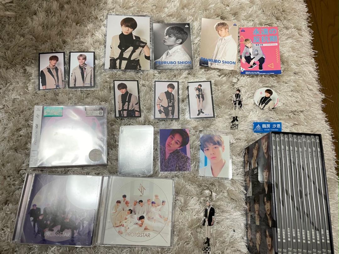 jo1 鶴房汐恩 グッズ