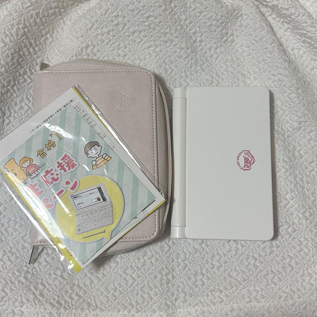 医学書院  看護医学電子辞書 16 IS-N16000