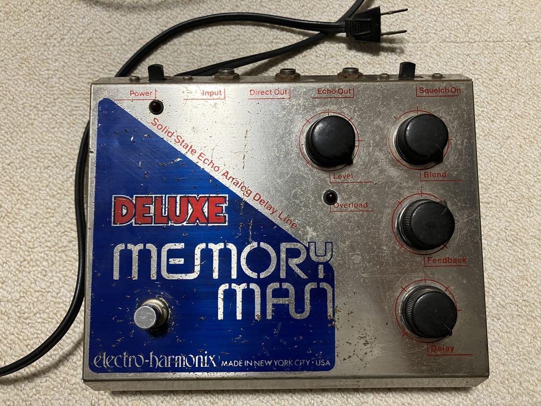 Electro-Harmonix Deluxe Memory Man ①