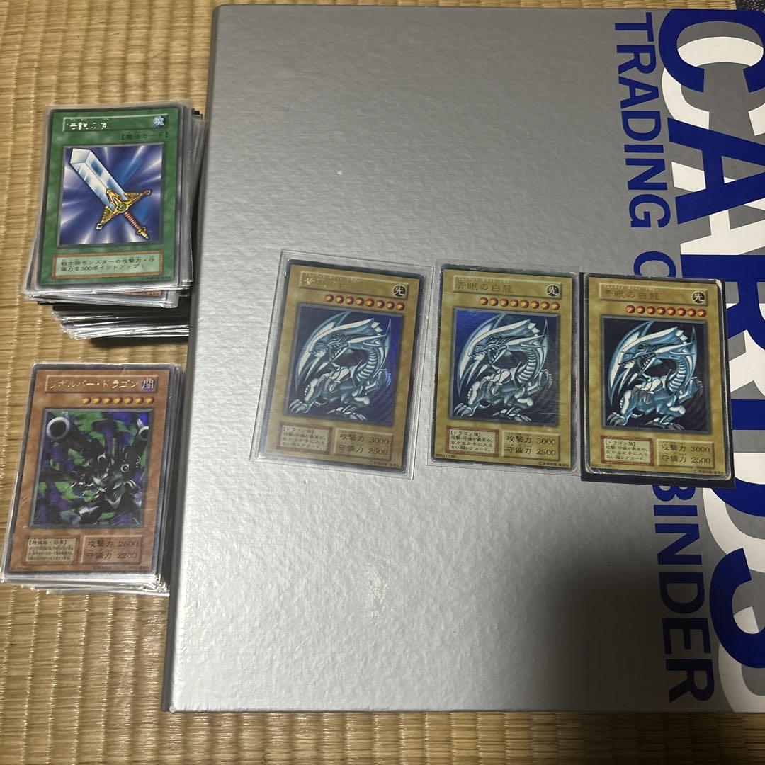 遊戯王初期スーパー以上まとめ売り