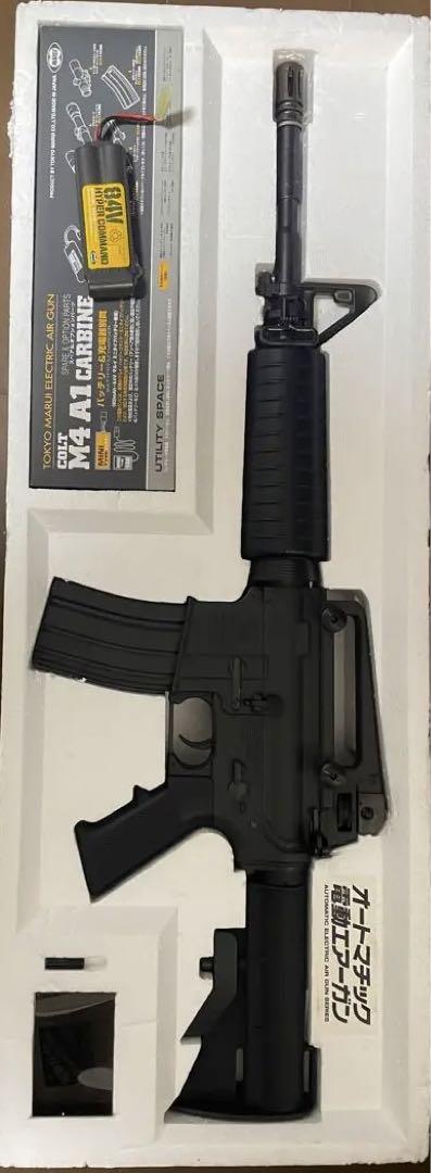 電動ガン 東京マルイ NEW M4A1 カービン 18歳以上用