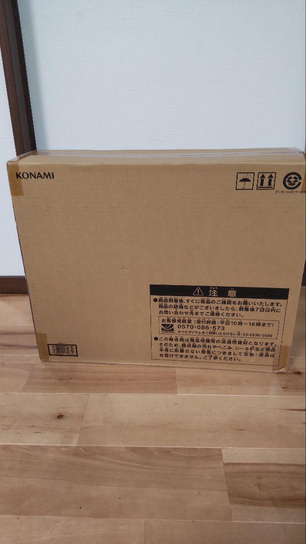 25thアルティメット海馬セット