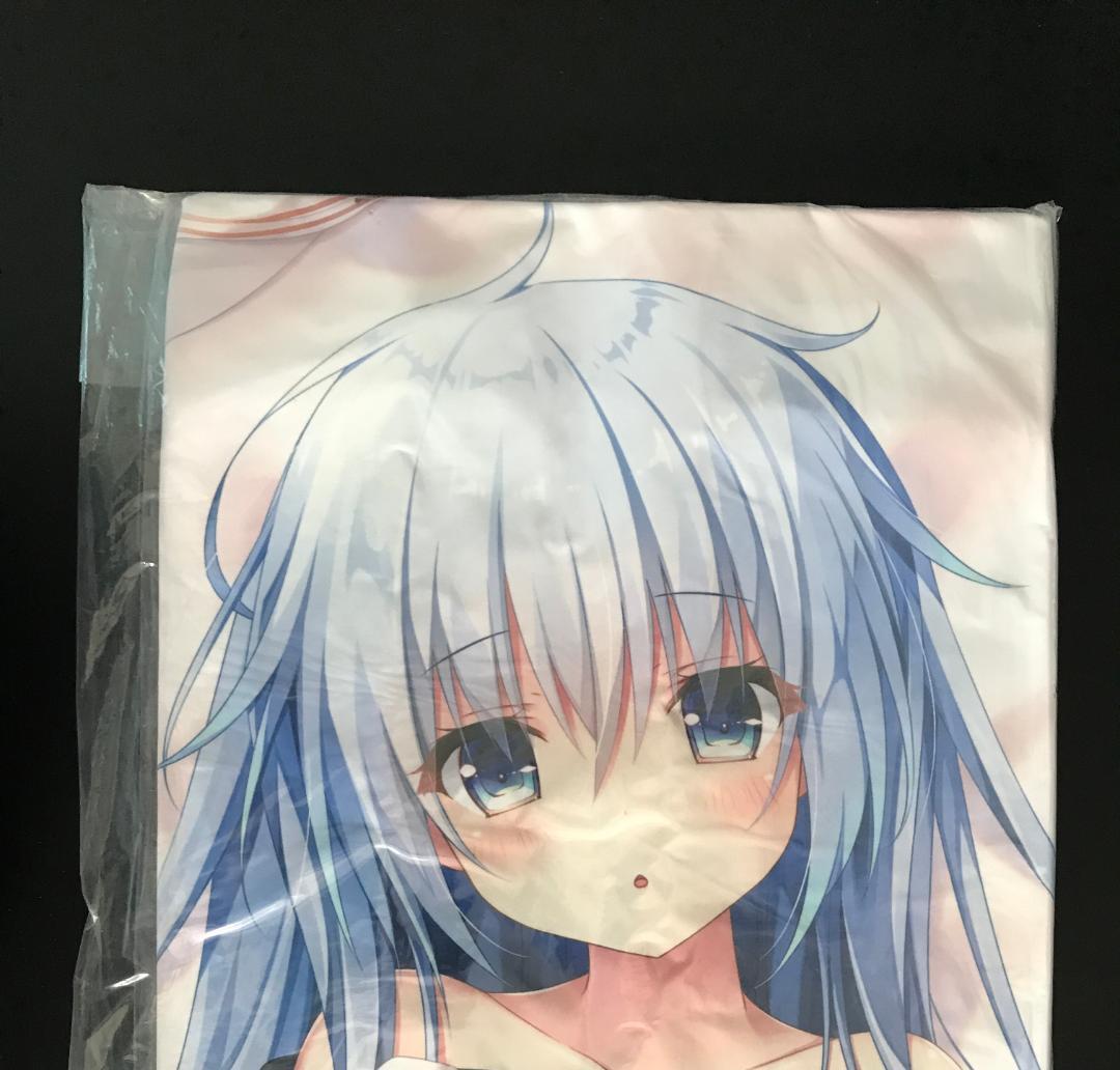 正規品 未開封 抱き枕カバー ヴェールヌイ kino C92 きのこのみ