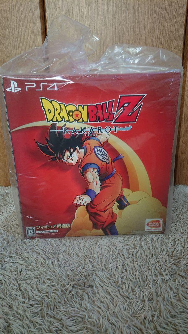ドラゴンボールZ GEO限定  KAKAROT カカロット　ジオラマフィギュア