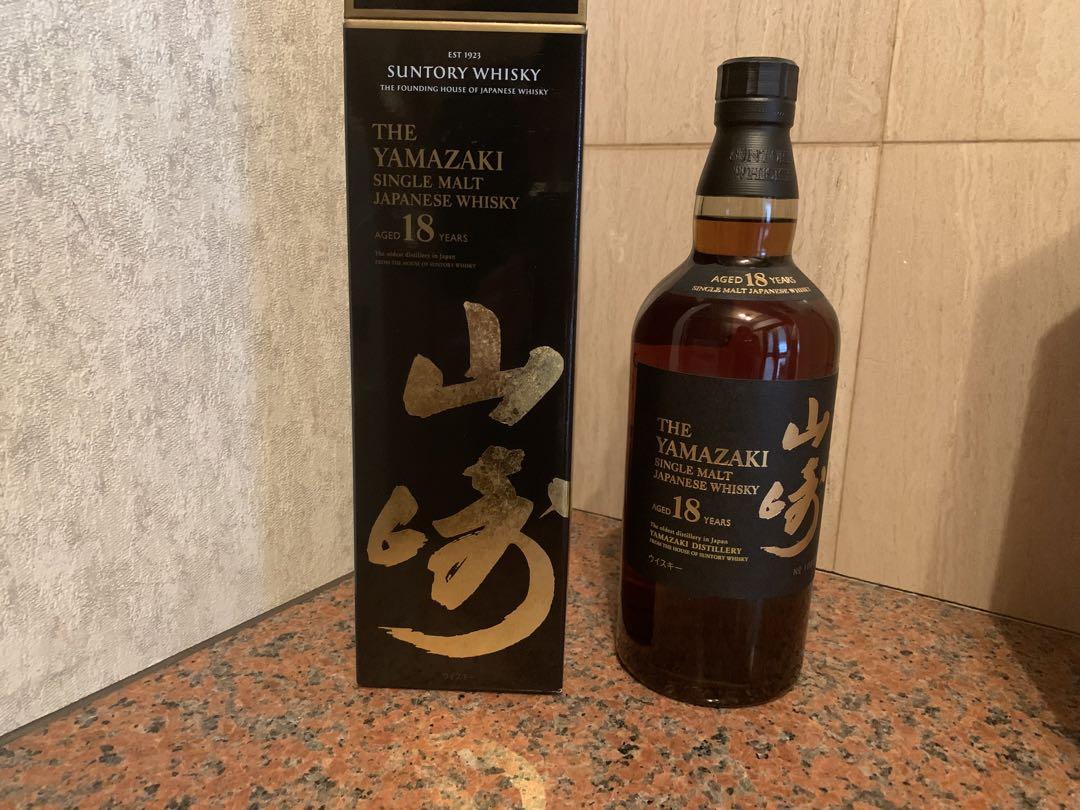 新品未使用 サントリー  山崎18年 700ml 箱付き