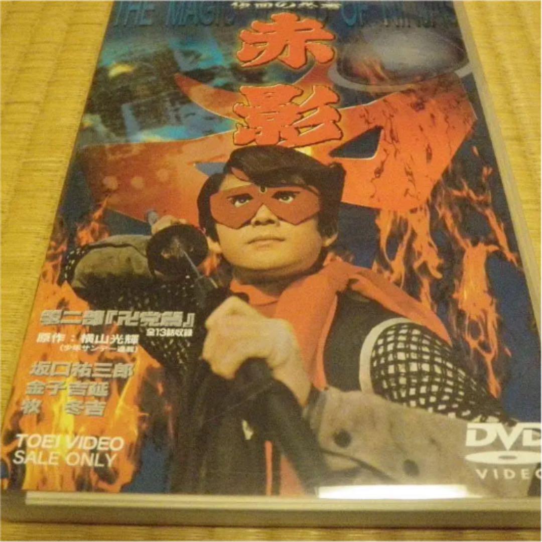 本