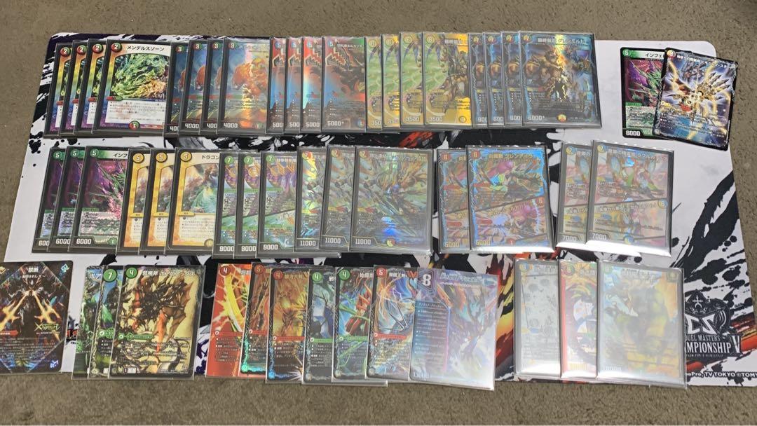 4cドラグナー　デッキ　モルトnext デッキパーツ　最終値下げ！　即購入可