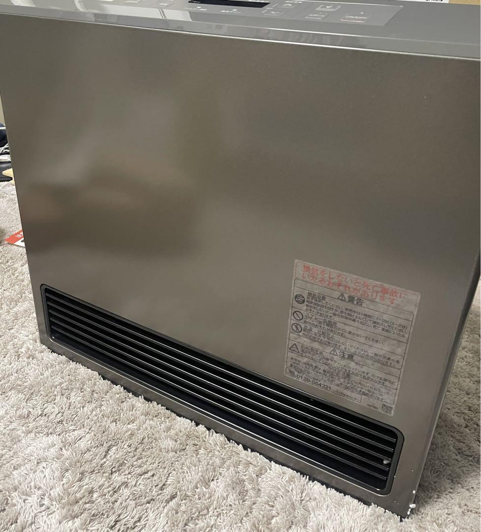 リンナイ ガスファンヒーター Rinnai RC-U5801PE-BG