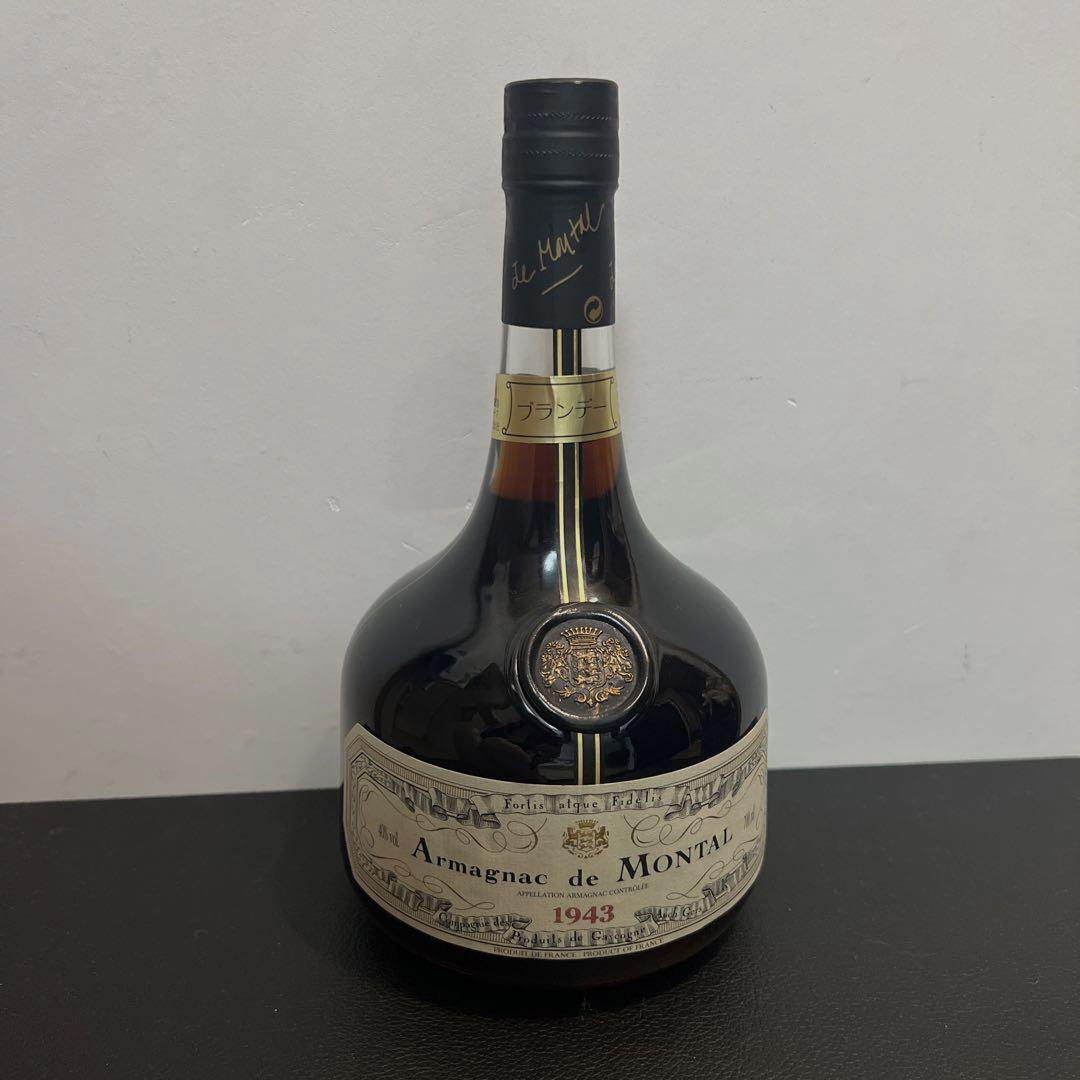 アルマニャック・ド・モンタル armagnac de montal ブランデー