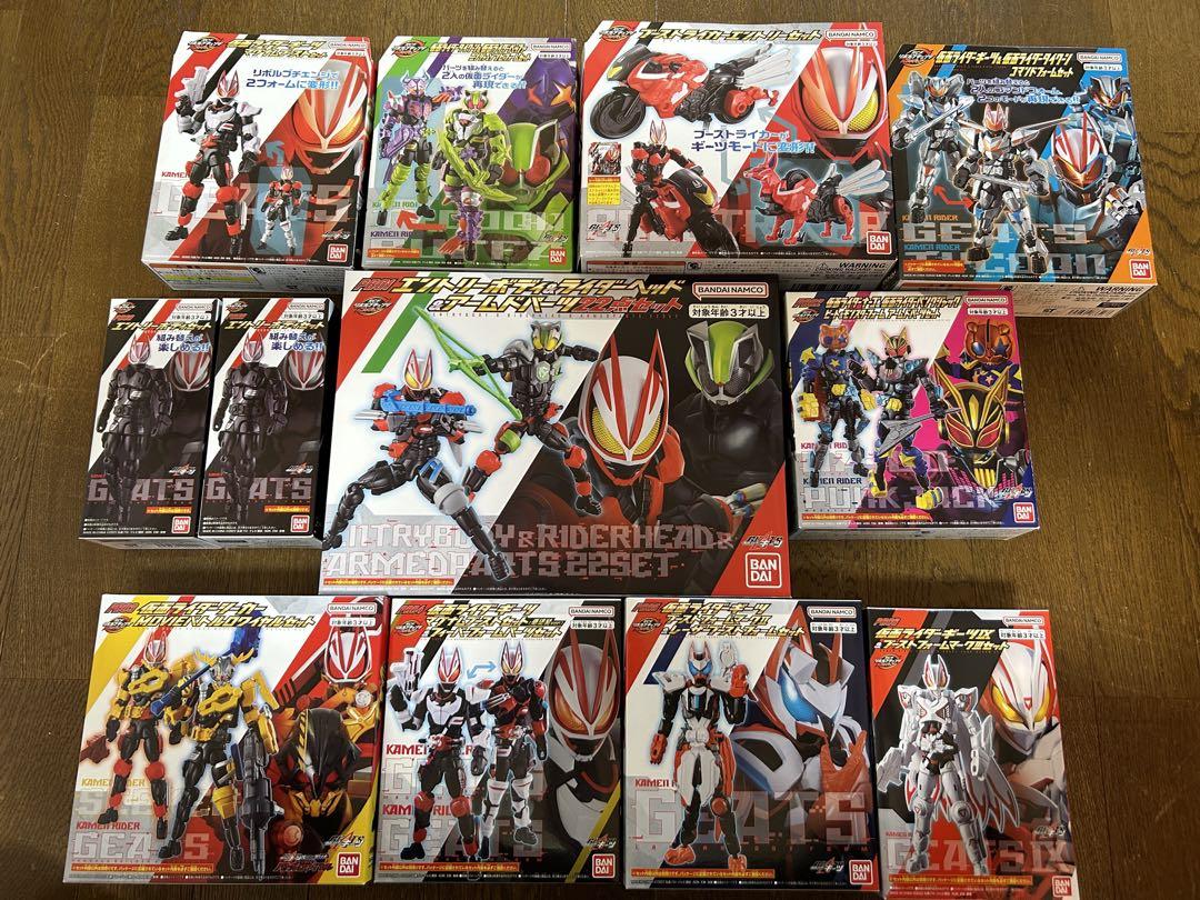 【週末限定値下げ】リボルブチェンジフィギュア　仮面ライダーギーツ