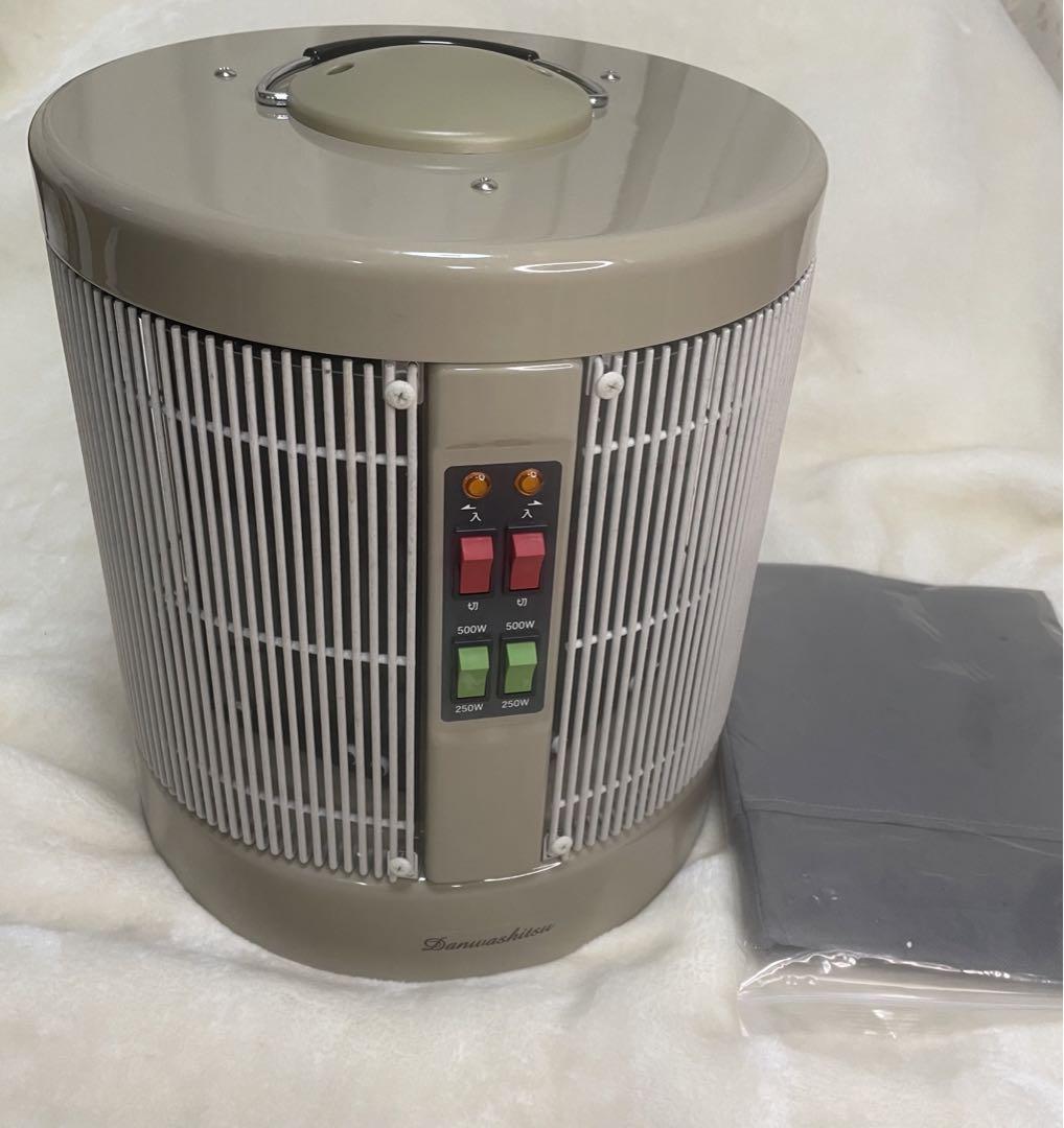 暖話室 1000 遠赤外線 電気パネルヒーター　DAN1000-R16