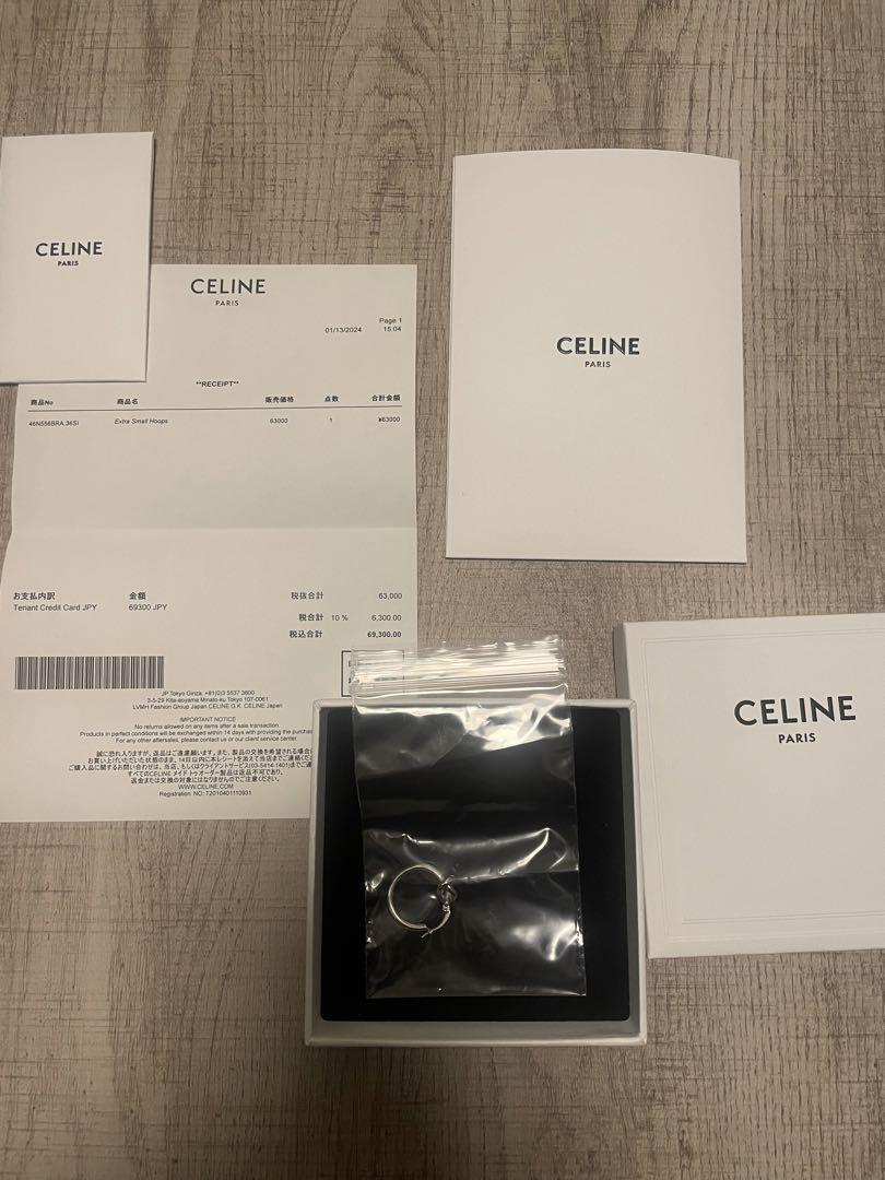 CELINE ノット スモール フープ ピアス  シルバー ロジウムフィニッシュ