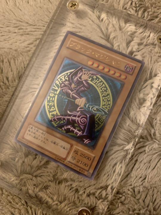 No.679 遊戯王 美品 ブラックマジシャン レリーフ LN-53