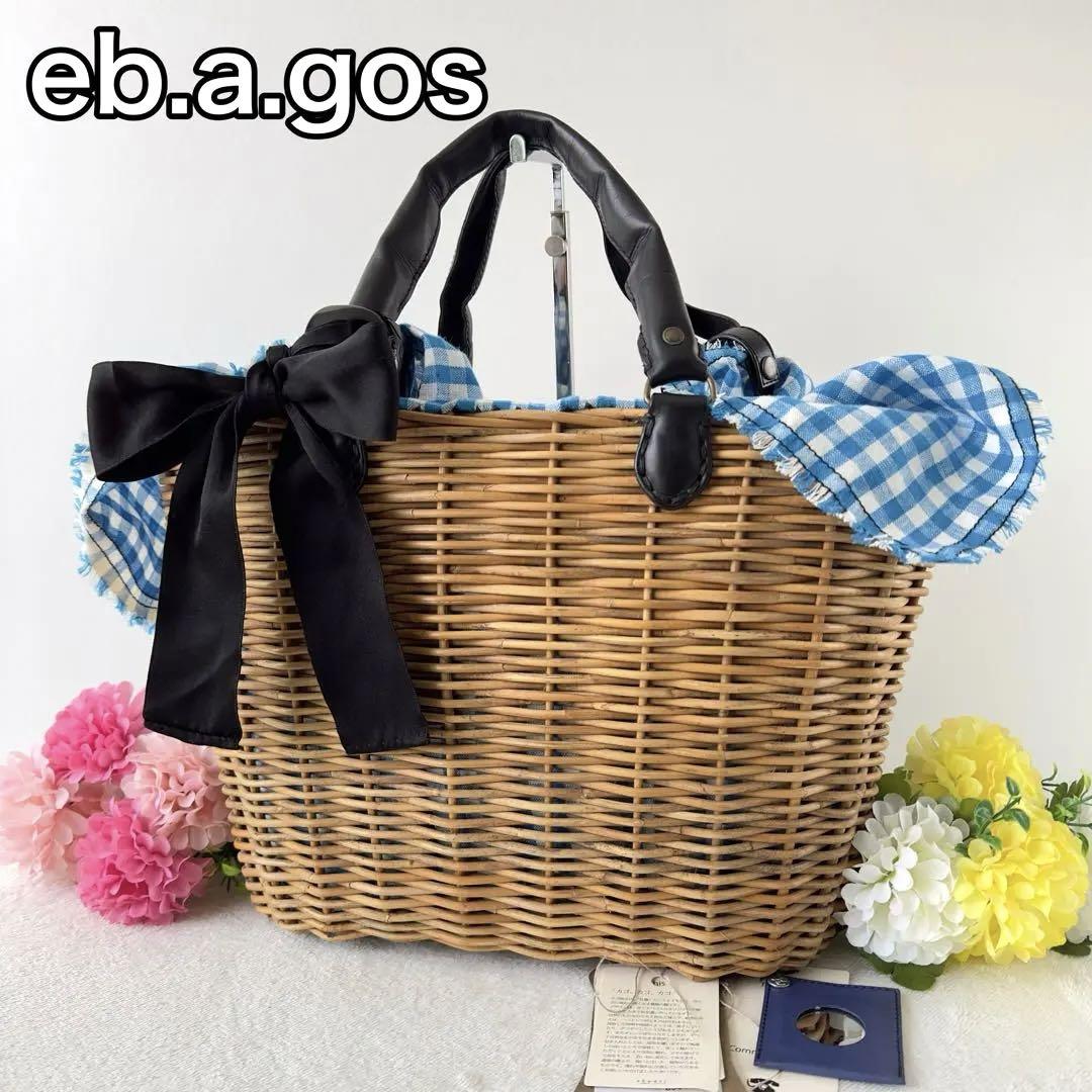 【極美品✨】eb.a.gos エバゴス ギンガム被せトート型 ブルーギンガム