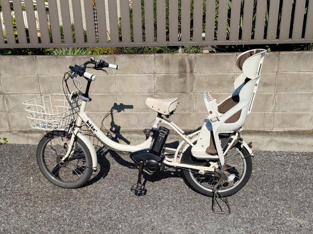 【ちちち様　専用】電動子供乗せ自転車　bikke 2e【手渡し限定　川崎市】