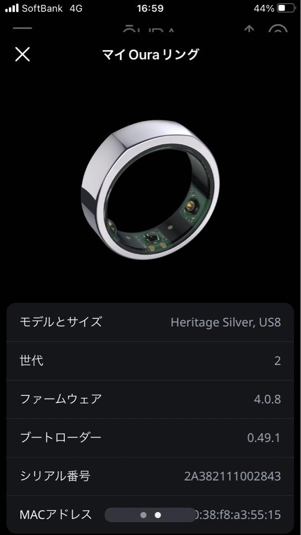 オーラリング oura ring Heritage Silver, US8