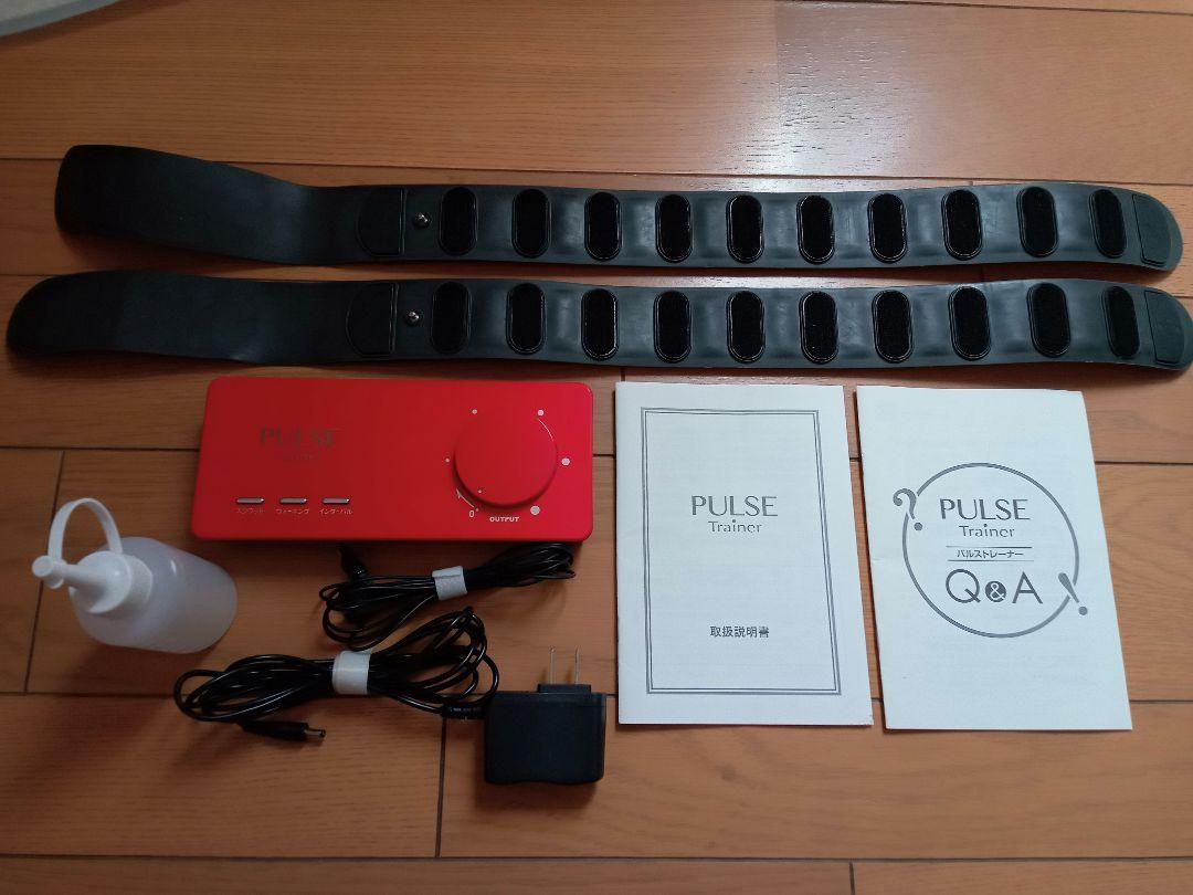 パルストレーナー　PT-Ⅱ　中古品