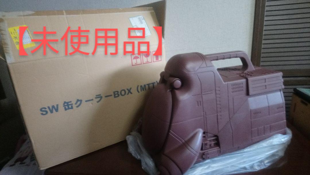スターウォーズ缶クーラーボックス バトルドロイドMTT star warsペプシ