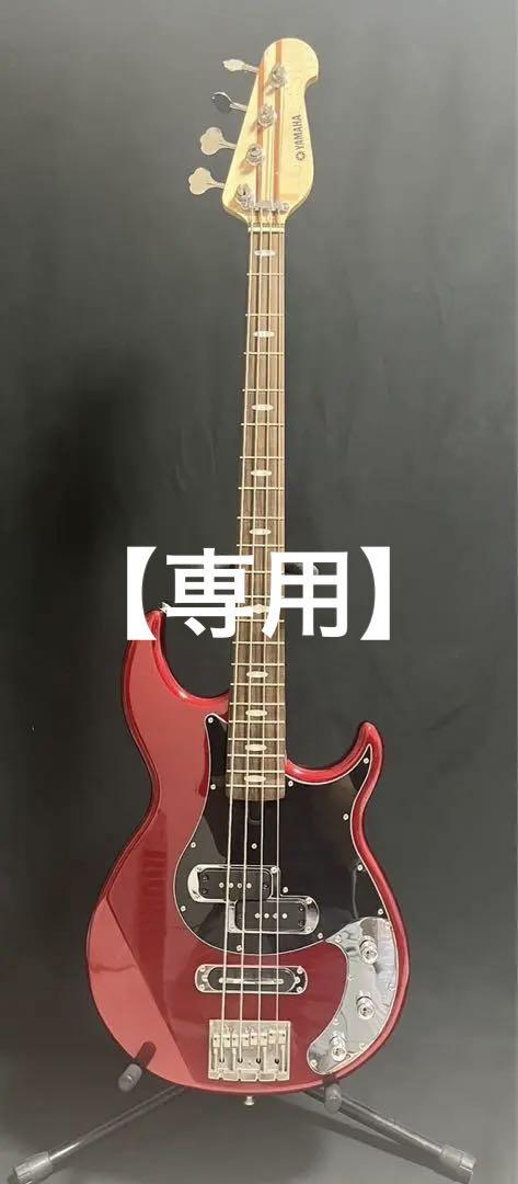 YAMAHA BB424X ヤマハ