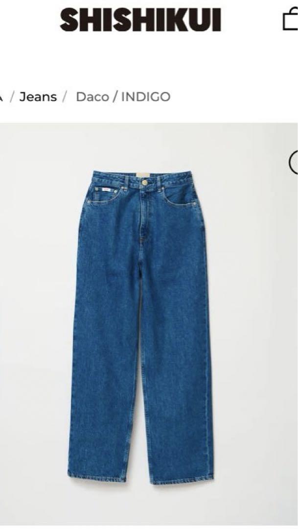 The shishikui シシクイ 即完 Daco 30新品