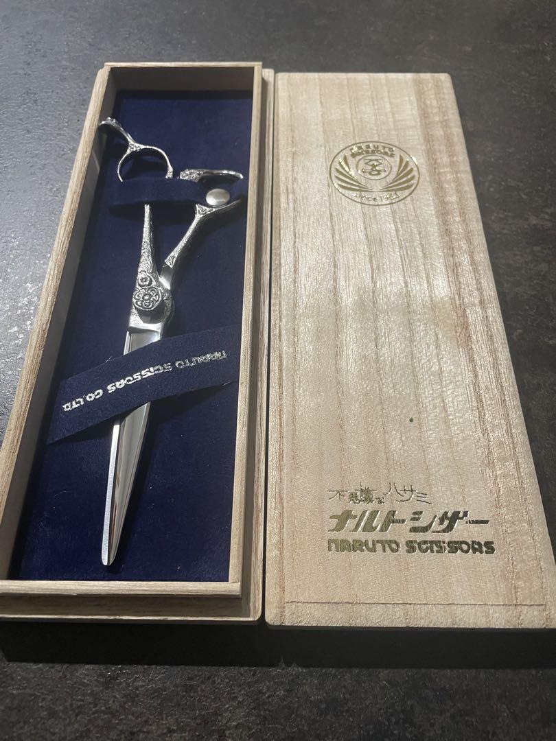 ナルトシザーアラベスクIS