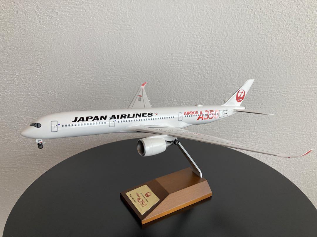 【かなぴん】JAL A350-900 初号機 1/200デスクトップモデル