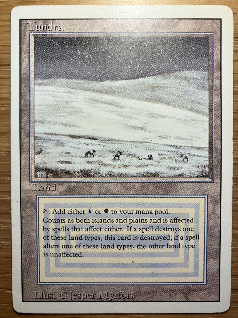 MTG Tundra 3ED英語版 ③