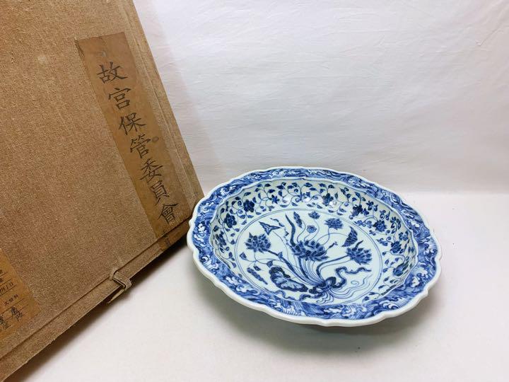中国古董 北平 故宮保管委員會 重慶金陵 大明宣徳年製 青花染付 蓮文輪花鉢 箱