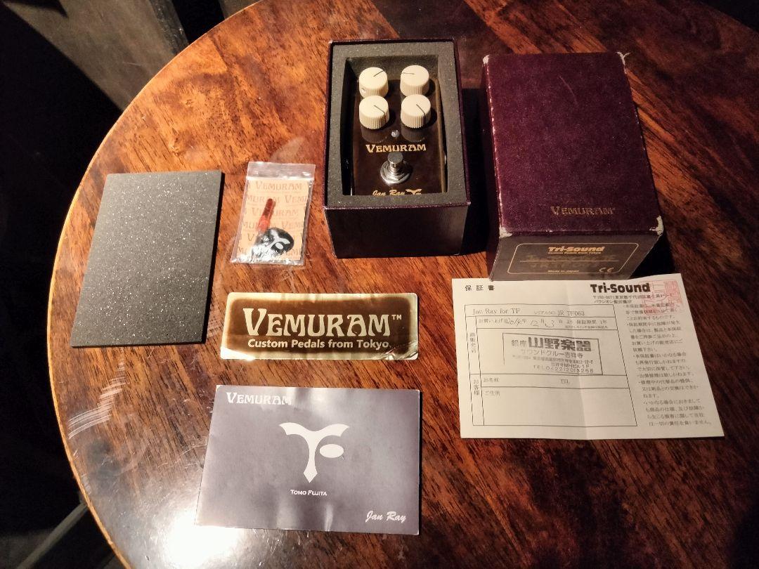 ギター VEMURAM Jan Ray TF tomo fujita