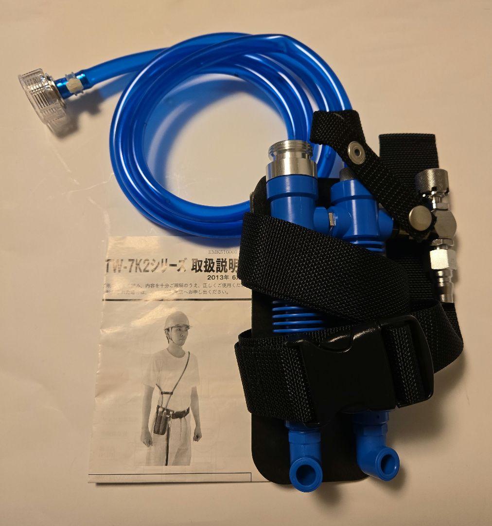 個人用冷却器　重松　クーレット　VTW-7K2T