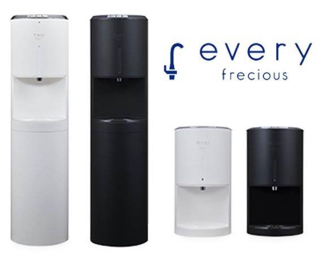 everyfrecious tall ウォーターサーバー